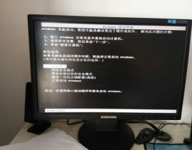 windows7显示桌面快捷键,Windows 7显示桌面快捷键全解析