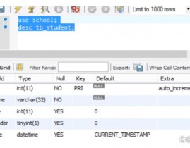 mysql检查数据库表,全面攻略