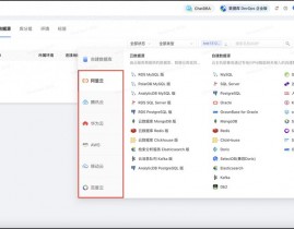 查询mysql版别,多种办法助你快速获取