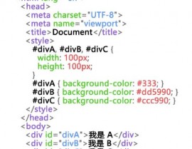 vue 自界说事情, 什么是自界说事情？