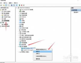 windows7不能正常发动,Windows 7无法正常发动的常见原因及处理办法