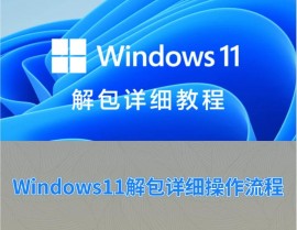 windows正版体系,Windows正版体系的重要性与下载办法