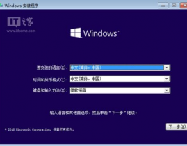 windows只能装置到gpt磁盘,为什么Windows只能装置到GPT磁盘？