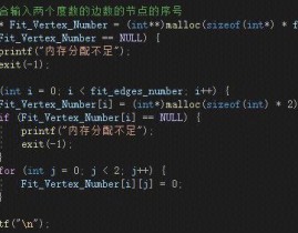 python二维数组, 创立二维数组