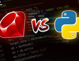 ruby和python,两种盛行编程言语的全面比照