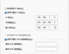 linux 端口规模,端口号的分配