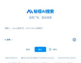 jquery面试题, 什么是jQuery？它有什么长处？