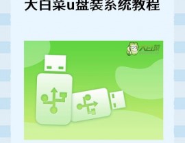 windows732位纯洁版下载,Windows 7 32位纯洁版下载攻略