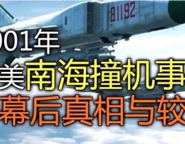 jquery绑定click事情, 什么是click事情