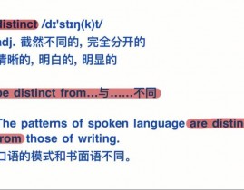 数据库distinct,什么是DISTINCT关键字？