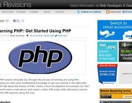 php的网站,从根底到实践