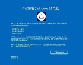 windows永久免费vps,揭秘低本钱高性价比的挑选