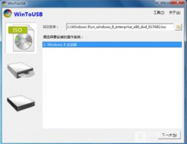 windows装置u盘,轻松完结体系重装与备份