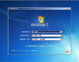 windowsxp晋级windows7,全面攻略