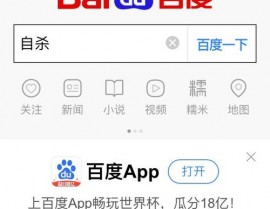 qq群数据库在线查询,揭秘交际网络的隐秘旮旯