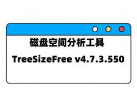 linux中删去文件,根本删去指令