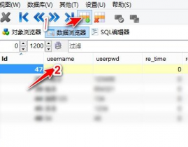 怎么翻开mysql,怎么翻开MySQL数据库