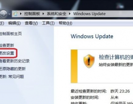 电脑正在预备windows,电脑开机显现“正在预备Windows”，该怎么办？