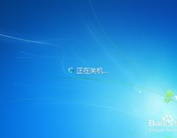 windows关机,操作办法、注意事项及常见问题解决