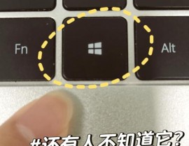 windows10输入法不见了