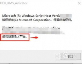 windows许可证行将过期怎样处理,Windows许可证行将过期怎样办？全面解析处理办法