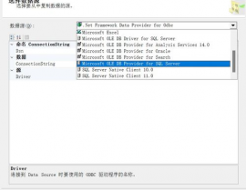 mysql和sql server,MySQL简介