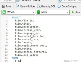 mysql删去列,操作攻略与留意事项