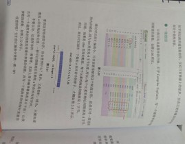 数据结构C言语版, 数组