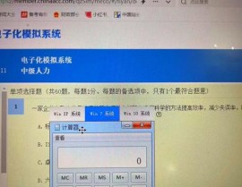 c言语 平方,根底与技巧