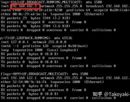 xftp衔接linux,轻松完成Windows与Linux文件传输