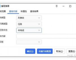 swift官网银行代码查询,怎么经过SWIFT官网查询银行代码？