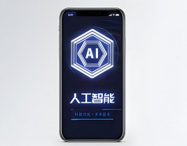 ai7归纳网,AI7归纳网——您的智能日子帮手