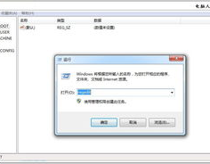 win7翻开或封闭windows功用,Win7体系怎么翻开或封闭Windows功用？具体过程解析