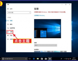 怎样装置windows10体系,微软官网我国官网windows10正版体系下载