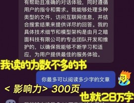 delphi程序员,据守技能阵地，探究编程新境地