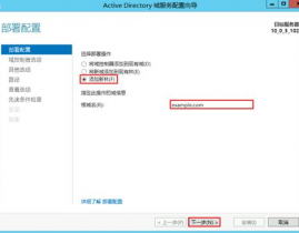 windows云服务器建立,Windows云服务器建立攻略