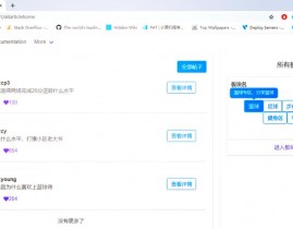 swift网站,打造高效、现代的Web运用