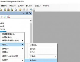 sql server附加数据库,轻松将数据库文件增加到现有实例