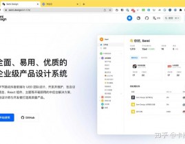 react开源项目,探究React开源项目的魅力与价值