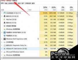 重启windows资源办理器,Windows资源办理器重启办法详解