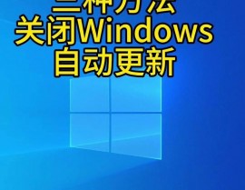 windows不是正版,Windows非正版运用危险与应对战略