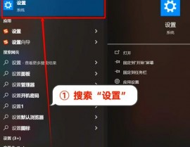 windows7浏览器打不开,Windows 7浏览器打不开？教你几招轻松处理