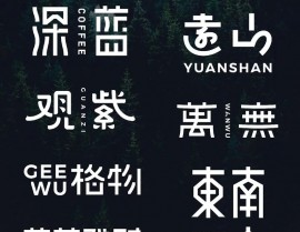 css文本特点, 字体特点