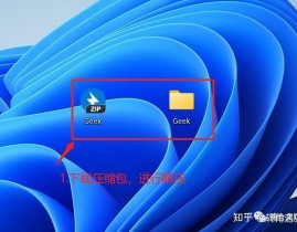 windows7驱动精灵,全面解析与运用指南