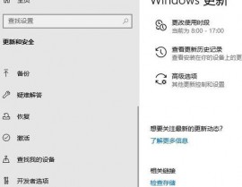 windows原版镜像,了解、下载与装置攻略