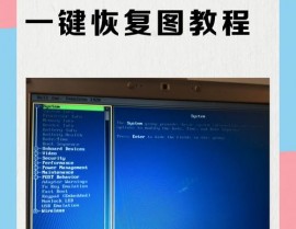 windows7修正,轻松处理常见问题