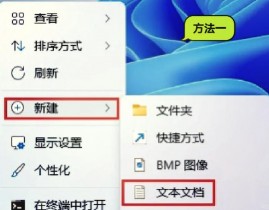 无法发动windows安全中心