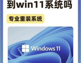 windows10游戏