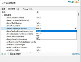 mysql开机主动发动,MySQL 开机主动发动设置详解