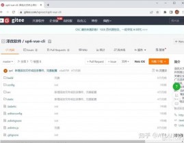 html上传图片,```html    图片上传示例